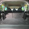 toyota land-cruiser-prado 2023 -TOYOTA--Land Cruiser Prado 3BA-TRJ150W--TRJ150-0169895---TOYOTA--Land Cruiser Prado 3BA-TRJ150W--TRJ150-0169895- image 15