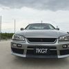 nissan skyline-coupe 2000 1100191 image 5