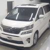 toyota vellfire 2013 -TOYOTA--Vellfire ANH20W-8302768---TOYOTA--Vellfire ANH20W-8302768- image 5