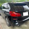 bmw 2-series 2015 CFJ1818878 image 2