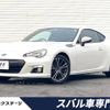 subaru brz 2013 -SUBARU--BRZ DBA-ZC6--ZC6-009966---SUBARU--BRZ DBA-ZC6--ZC6-009966- image 1