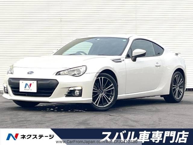 subaru brz 2013 -SUBARU--BRZ DBA-ZC6--ZC6-009966---SUBARU--BRZ DBA-ZC6--ZC6-009966- image 1