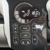 mitsubishi ek-wagon 2014 -MITSUBISHI--ek Wagon DBA-B11W--B11W-0045912---MITSUBISHI--ek Wagon DBA-B11W--B11W-0045912- image 15