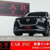 mazda mazda-others 2023 CFJ1798845 image 2