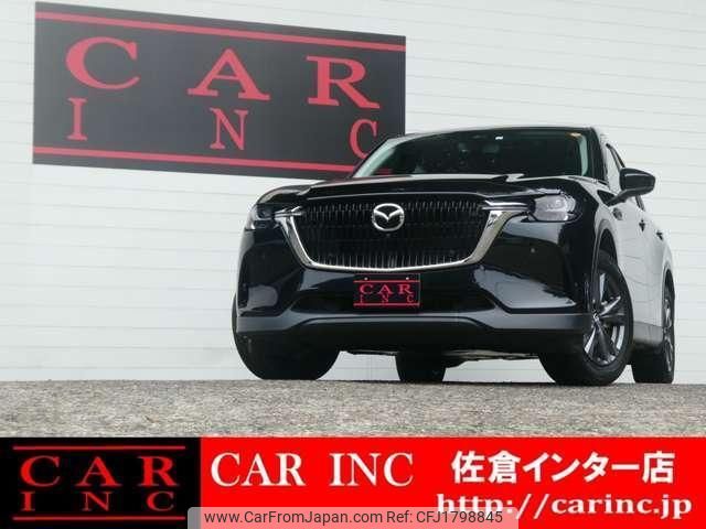 mazda mazda-others 2023 CFJ1798845 image 2