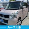 mazda flair-wagon 2012 -MAZDA--Flair Wagon DBA-MM21S--MM21S-701158---MAZDA--Flair Wagon DBA-MM21S--MM21S-701158- image 1