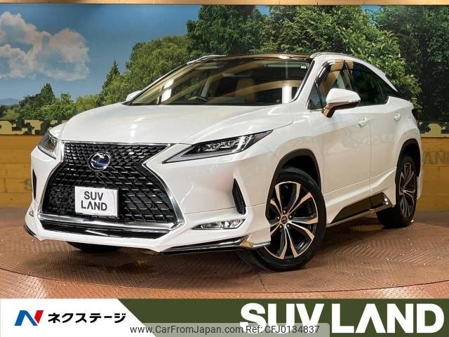 lexus rx 2020 -LEXUS--Lexus RX DAA-GYL25W--GYL25-0021432---LEXUS--Lexus RX DAA-GYL25W--GYL25-0021432- image 1