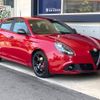 alfa-romeo giulietta 2020 -ALFA ROMEO--Alfa Romeo Giulietta ABA-94018P--ZAR94000007545741---ALFA ROMEO--Alfa Romeo Giulietta ABA-94018P--ZAR94000007545741- image 18