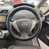 nissan serena 2012 -NISSAN--Serena DBA-FC26--FC26-057038---NISSAN--Serena DBA-FC26--FC26-057038- image 18