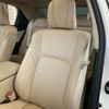 toyota crown 2014 -TOYOTA 【名古屋 333ﾎ8755】--Crown DAA-AWS210--AWS210-6064252---TOYOTA 【名古屋 333ﾎ8755】--Crown DAA-AWS210--AWS210-6064252- image 43