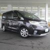 nissan serena 2012 -NISSAN--Serena DAA-HFC26--HFC26-112083---NISSAN--Serena DAA-HFC26--HFC26-112083- image 8