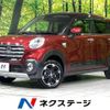 daihatsu cast 2019 -DAIHATSU--Cast DBA-LA260S--LA260S-0032560---DAIHATSU--Cast DBA-LA260S--LA260S-0032560- image 1