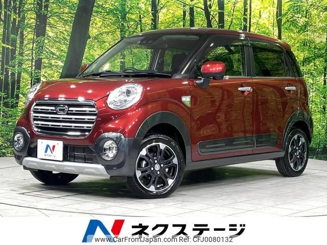 daihatsu cast 2019 -DAIHATSU--Cast DBA-LA260S--LA260S-0032560---DAIHATSU--Cast DBA-LA260S--LA260S-0032560- image 1