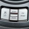 subaru brz 2014 -SUBARU 【水戸 302ﾀ9839】--BRZ DBA-ZC6ｶｲ--ZC6-013888---SUBARU 【水戸 302ﾀ9839】--BRZ DBA-ZC6ｶｲ--ZC6-013888- image 10
