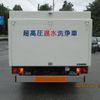 hino ranger 2004 GOO_NET_EXCHANGE_0403852A30250718W001 image 6