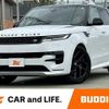 land-rover range-rover 2023 CFJ1849910 image 1