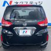 honda freed-hybrid 2023 CFJ1771034 image 17