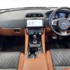 jaguar f-pace 2020 CFJ1608891 image 16
