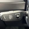 audi q7 2017 CFJ1485765 image 4