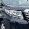 toyota alphard 2015 -TOYOTA--Alphard DAA-AYH30W--AYH30-0016452---TOYOTA--Alphard DAA-AYH30W--AYH30-0016452- image 16