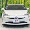 toyota prius 2016 -TOYOTA--Prius DAA-ZVW51--ZVW51-8012640---TOYOTA--Prius DAA-ZVW51--ZVW51-8012640- image 15