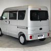 mitsubishi minicab-van 2018 -MITSUBISHI--Minicab Van EBD-DS17V--DS17V-820675---MITSUBISHI--Minicab Van EBD-DS17V--DS17V-820675- image 15