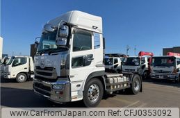 nissan diesel-ud-quon 2016 -NISSAN--Quon QPG-GK5XAB--JNCMM90A0H-****485---NISSAN--Quon QPG-GK5XAB--JNCMM90A0H-****485-