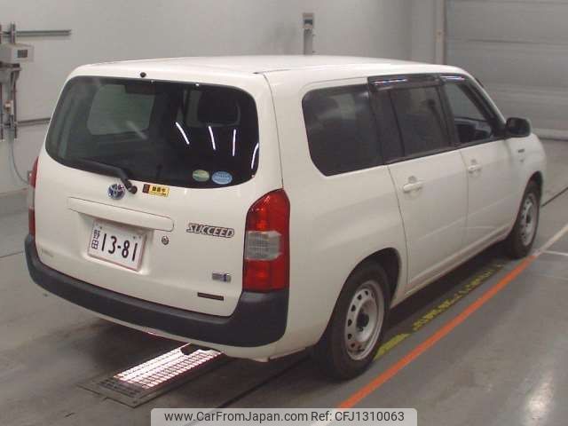 toyota succeed-van 2019 -TOYOTA--Succeed Van 6AE-NHP160V--NHP160-0007400---TOYOTA--Succeed Van 6AE-NHP160V--NHP160-0007400- image 2