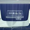 suzuki jimny 2024 -SUZUKI--Jimny 3BA-JB64W--JB64W-342572---SUZUKI--Jimny 3BA-JB64W--JB64W-342572- image 12