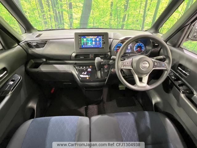 nissan roox 2022 quick_quick_B44A_B44A-0100118 image 2