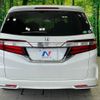 honda odyssey 2014 -HONDA--Odyssey DBA-RC1--RC1-1011731---HONDA--Odyssey DBA-RC1--RC1-1011731- image 17