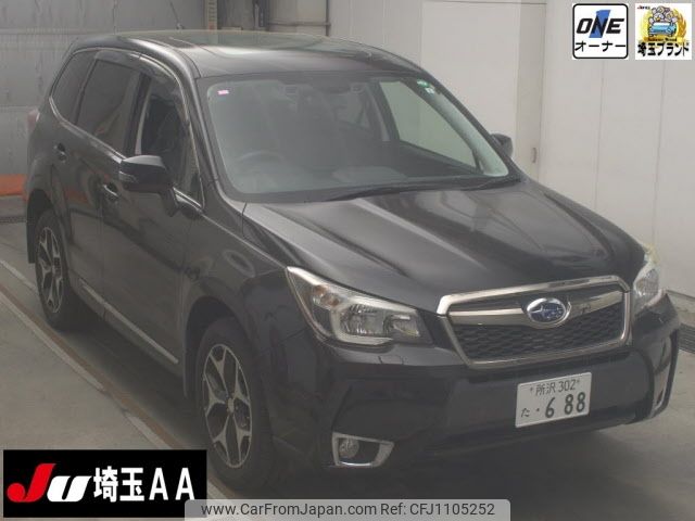 subaru forester 2013 -SUBARU 【所沢 302ﾀ688】--Forester SJG-013855---SUBARU 【所沢 302ﾀ688】--Forester SJG-013855- image 1