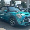 mini mini-others 2016 -BMW--BMW Mini DBA-WG20--WMWWG720803C10078---BMW--BMW Mini DBA-WG20--WMWWG720803C10078- image 11