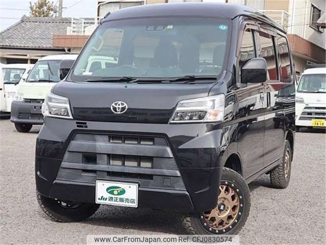 toyota pixis-van 2020 -TOYOTA--Pixis Van 3BD-S331M--S331M-0020908---TOYOTA--Pixis Van 3BD-S331M--S331M-0020908- image 2