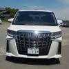 toyota alphard 2023 -TOYOTA 【野田 301ｱ1234】--Alphard 3BA-AGH30W--AGH30-0454263---TOYOTA 【野田 301ｱ1234】--Alphard 3BA-AGH30W--AGH30-0454263- image 42