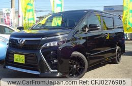 toyota voxy 2017 -TOYOTA--Voxy ZRR85W--0079636---TOYOTA--Voxy ZRR85W--0079636-