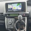 toyota wish 2014 CFJ1721634 image 4