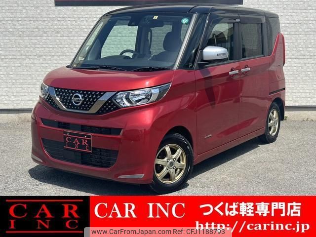 nissan roox 2020 quick_quick_B44A_B44A-0012100 image 1
