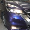 nissan serena 2016 -NISSAN--Serena DAA-GFC27--GFC27-016150---NISSAN--Serena DAA-GFC27--GFC27-016150- image 20