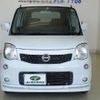 nissan moco 2012 -NISSAN--Moco MG33S--154258---NISSAN--Moco MG33S--154258- image 25