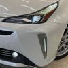 toyota prius 2019 -TOYOTA--Prius DAA-ZVW51--ZVW51-6096752---TOYOTA--Prius DAA-ZVW51--ZVW51-6096752- image 12