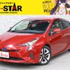 toyota prius 2016 -TOYOTA--Prius DAA-ZVW50--ZVW50-8018918---TOYOTA--Prius DAA-ZVW50--ZVW50-8018918- image 1