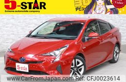 toyota prius 2016 -TOYOTA--Prius DAA-ZVW50--ZVW50-8018918---TOYOTA--Prius DAA-ZVW50--ZVW50-8018918-