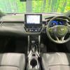 toyota corolla-cross 2023 quick_quick_ZVG15_ZVG15-1024008 image 2