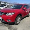 nissan x-trail 2014 -NISSAN--X-Trail DBA-T32--T32-005454---NISSAN--X-Trail DBA-T32--T32-005454- image 7