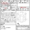 jeep grand-cherokee 2024 CFJ1618609 image 20