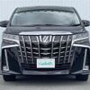 toyota alphard 2022 -TOYOTA--Alphard 3BA-AGH30W--AGH30-0406801---TOYOTA--Alphard 3BA-AGH30W--AGH30-0406801- image 14