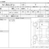 suzuki wagon-r 2012 -SUZUKI 【豊橋 581ｹ1264】--Wagon R MH34S--MH34S-901547---SUZUKI 【豊橋 581ｹ1264】--Wagon R MH34S--MH34S-901547- image 3