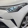 toyota c-hr 2017 -TOYOTA--C-HR DAA-ZYX10--ZYX10-2093396---TOYOTA--C-HR DAA-ZYX10--ZYX10-2093396- image 13