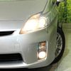 toyota prius 2010 -TOYOTA--Prius DAA-ZVW30--ZVW30-1272844---TOYOTA--Prius DAA-ZVW30--ZVW30-1272844- image 13